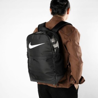 BALO NIKE JUST DO IT SMALL