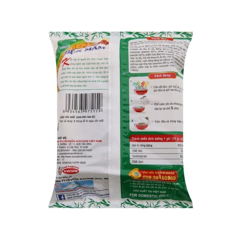 BÚN MẮM HẰNG NGA/ BÚN GIÒ HEO HẰNG NGA 75G x 5 GÓI