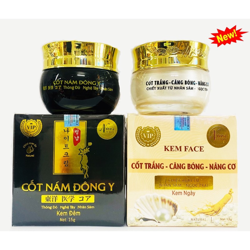 KEM FACE CỐT NÁM THANH NHI NICOS CHÍNH HÃNG{ Size Nhỏ & Lớn}