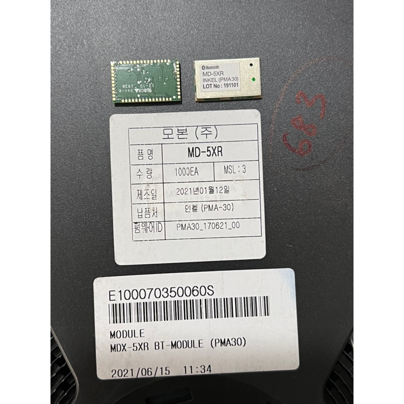 BLUETOOTH MD-5XR  CHIP CSR57E6  HÀNG MỚI