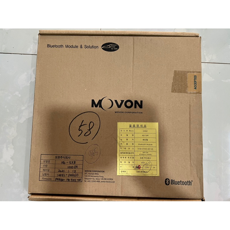 BLUETOOTH MD-5XR  CHIP CSR57E6  HÀNG MỚI