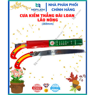 Cưa kiếm thẳng Đài Loan 350mm Lão Nông; cưa cành nhỏ to; cưa gỗ cành cây bonsai; răng cưa nhuyễn sắc bén