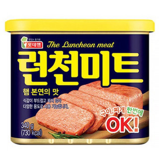 Thịt hộp lotte the luncheon meat hàn quốc 340g