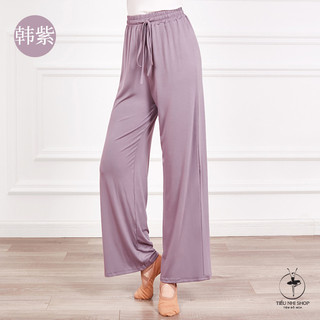 [CÓ SẴN] Quần cotton co dãn siêu tốt (Mã Q8)