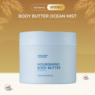 BƠ DƯỠNG THỂ BODY BUTTER OCEAN MIST S:E:A:C:R:R:E:T