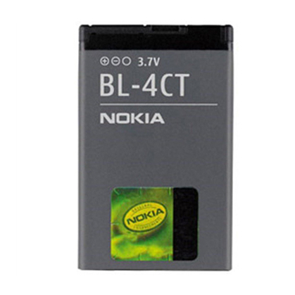 Pin zin Nokia BL-4CT