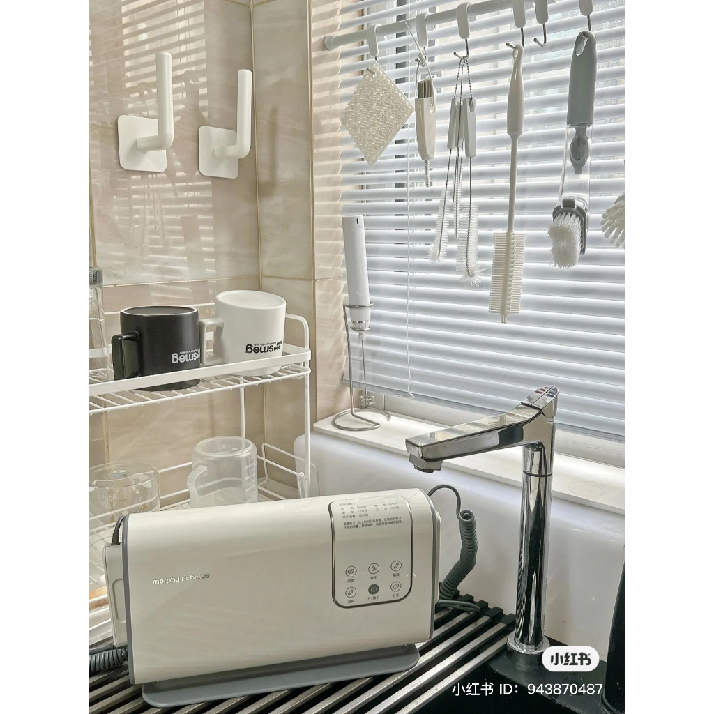 Máy khử khuẩn thực phẩm ozone Morphy Richards MR2061 - Cáo Đeo Nơ