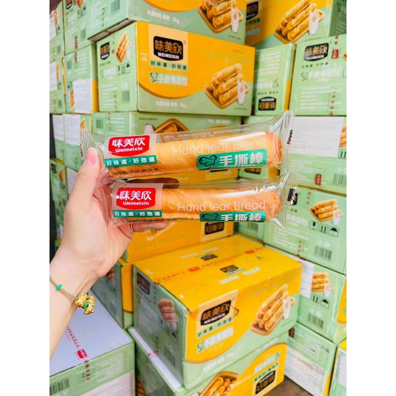 Bánh Mì Que Xoắn