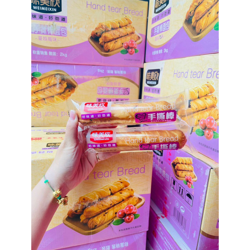 Bánh Mì Que Xoắn