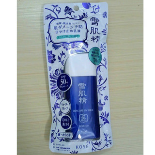 Kem chống nắng Kose milk Nhật Bản 60g