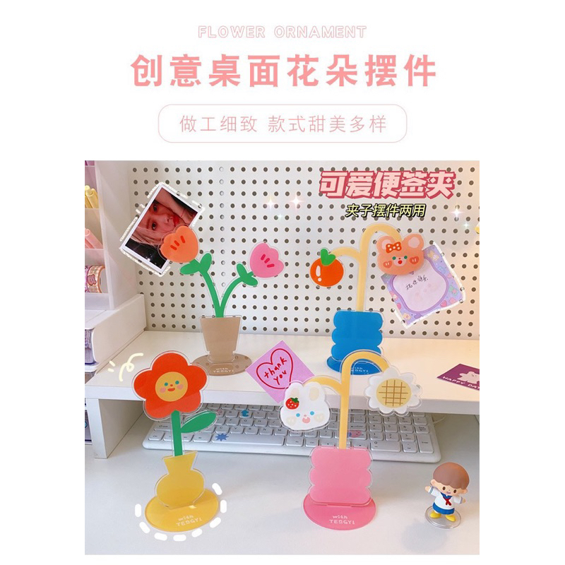 Kẹp Giấy, Kẹp Ảnh Idol Mẫu Bông Hoa Decor Trang Trí Bàn Học Xinh Xắn