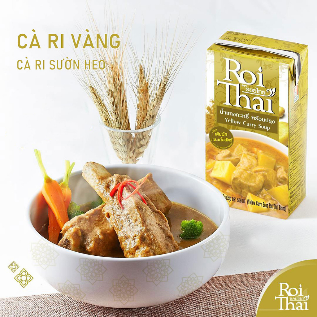 Soup cà ri vàng ROI Thái 250ml Chính hãng - Yellow Curry Soup ROI Thai 250ml