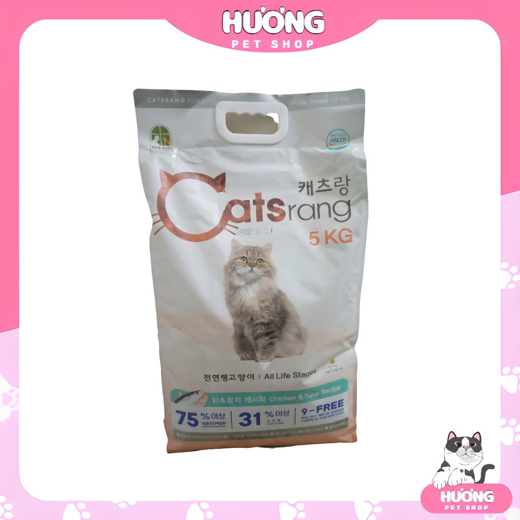 Hạt Catrang/Cateye - 1kg