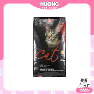 Hạt Catrang/Cateye - 1kg
