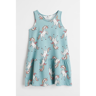 Váy bé gái H&M Nhật