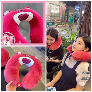 Gối kê cổ chữ u gấu dâu hồng lotso - a0p