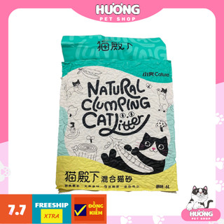 Cát đậu nành Natural Tofu Clumping Cat Litter