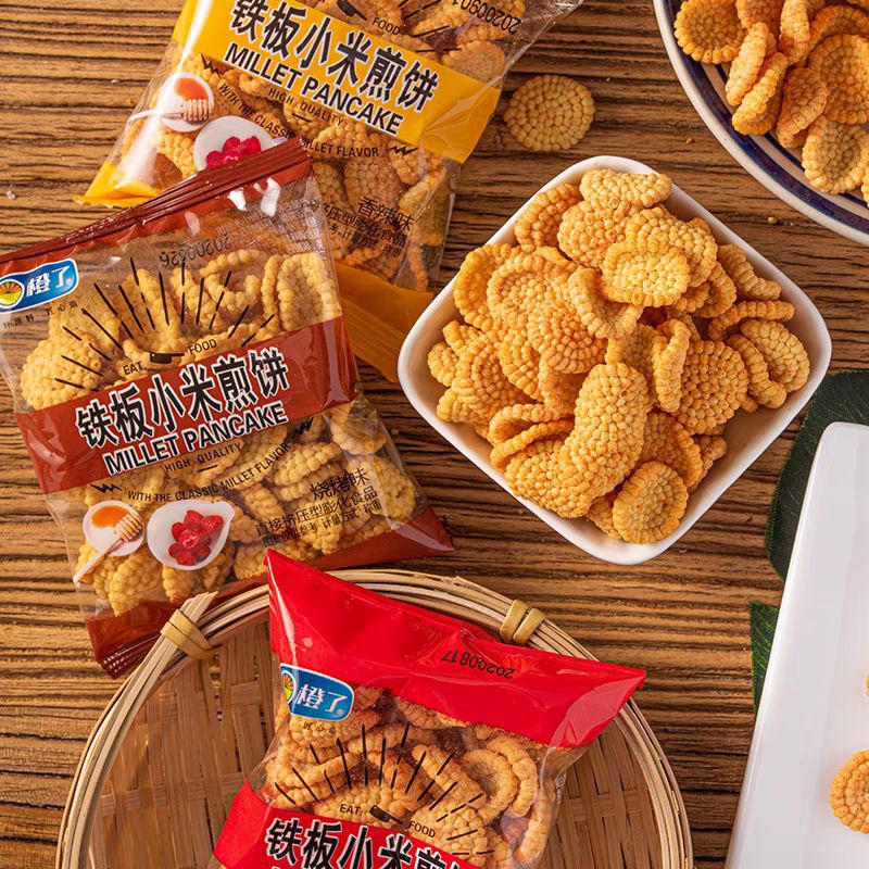 Snack cơm chiên tẩm vị