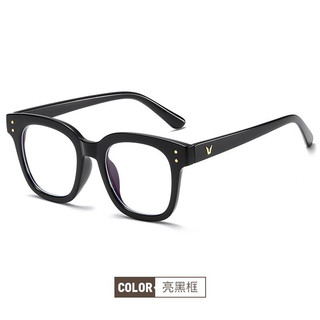 Mắt Kính V 2 Chấm Sinh Viên Classic