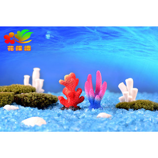 Phụ kiện trang trí tiểu cảnh: Mẫu san hô