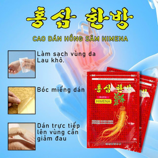 Cao dán hồng sâm túi đỏ- KOREA POWER GINSENG