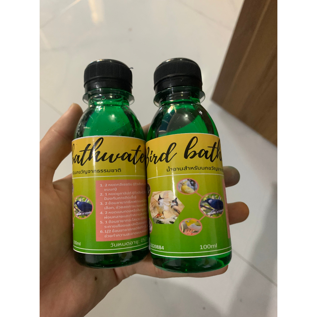 Nước tắm chim cảnh hàng Thái Lan