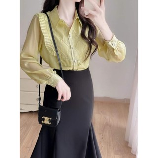Chân váy đuôi cá, chân váy công sở dáng dài