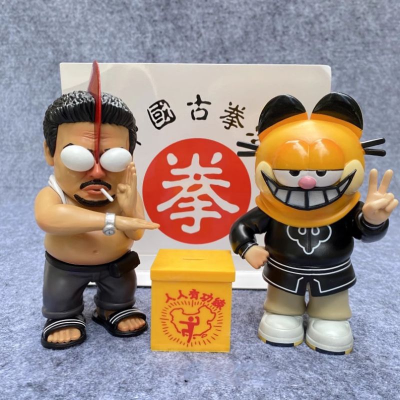 Mô hình Châu Tinh Trì Vua Phá Hoại có sẵn