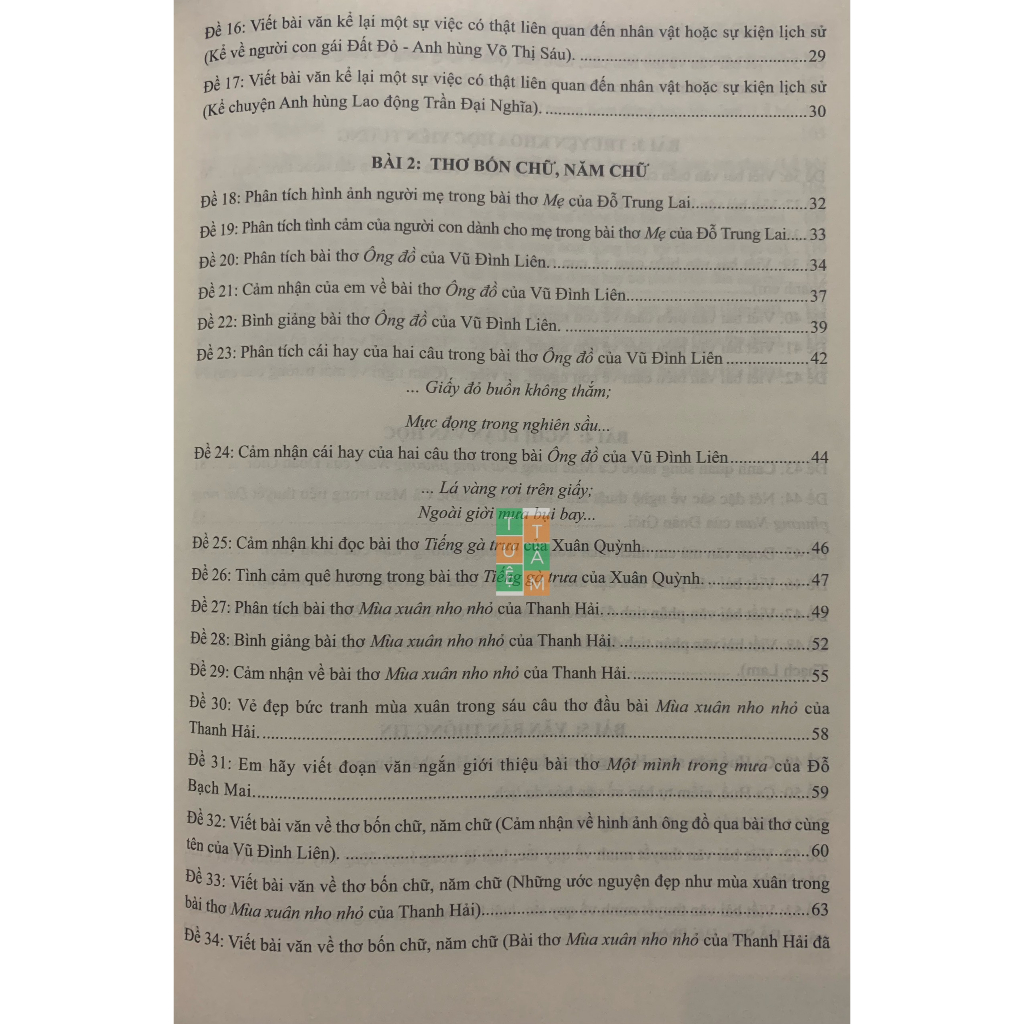 Sách - Những bài làm văn mẫu lớp 7