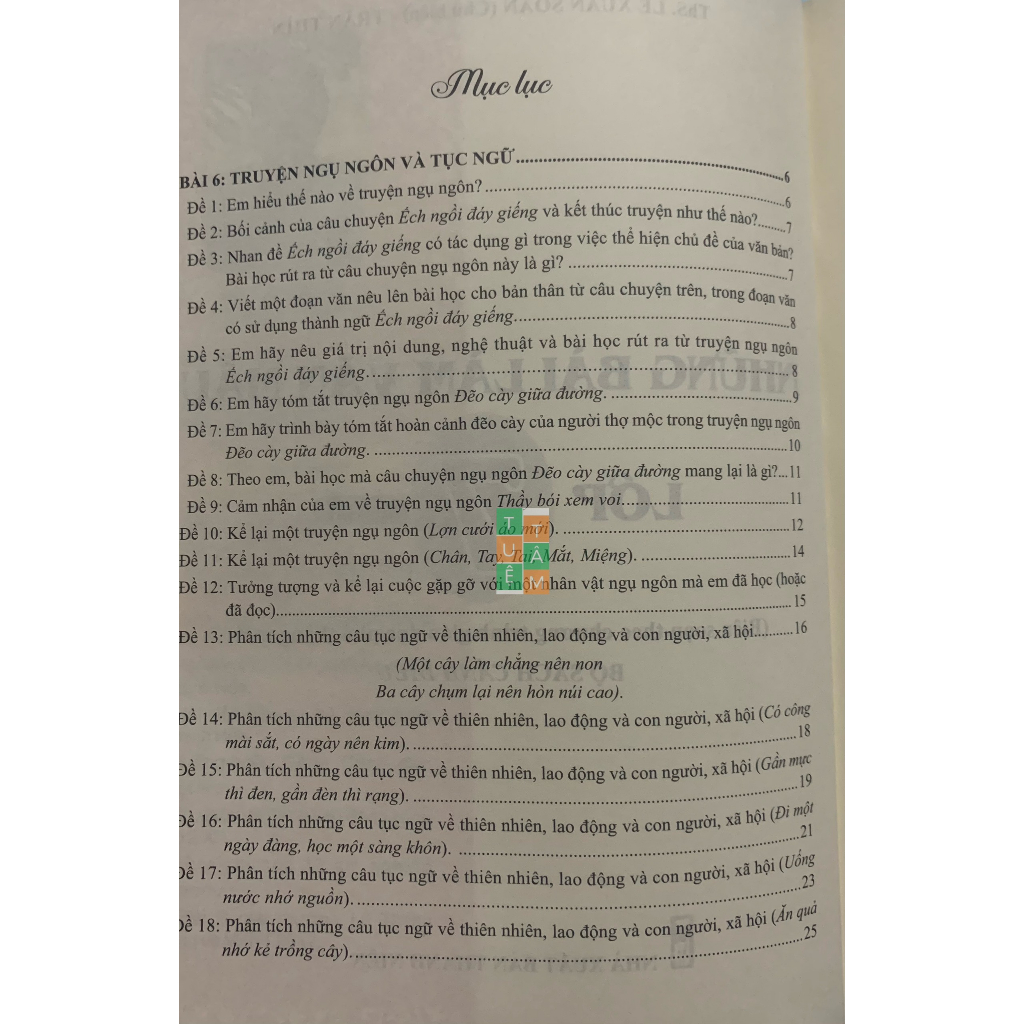Sách - Những bài làm văn mẫu lớp 7