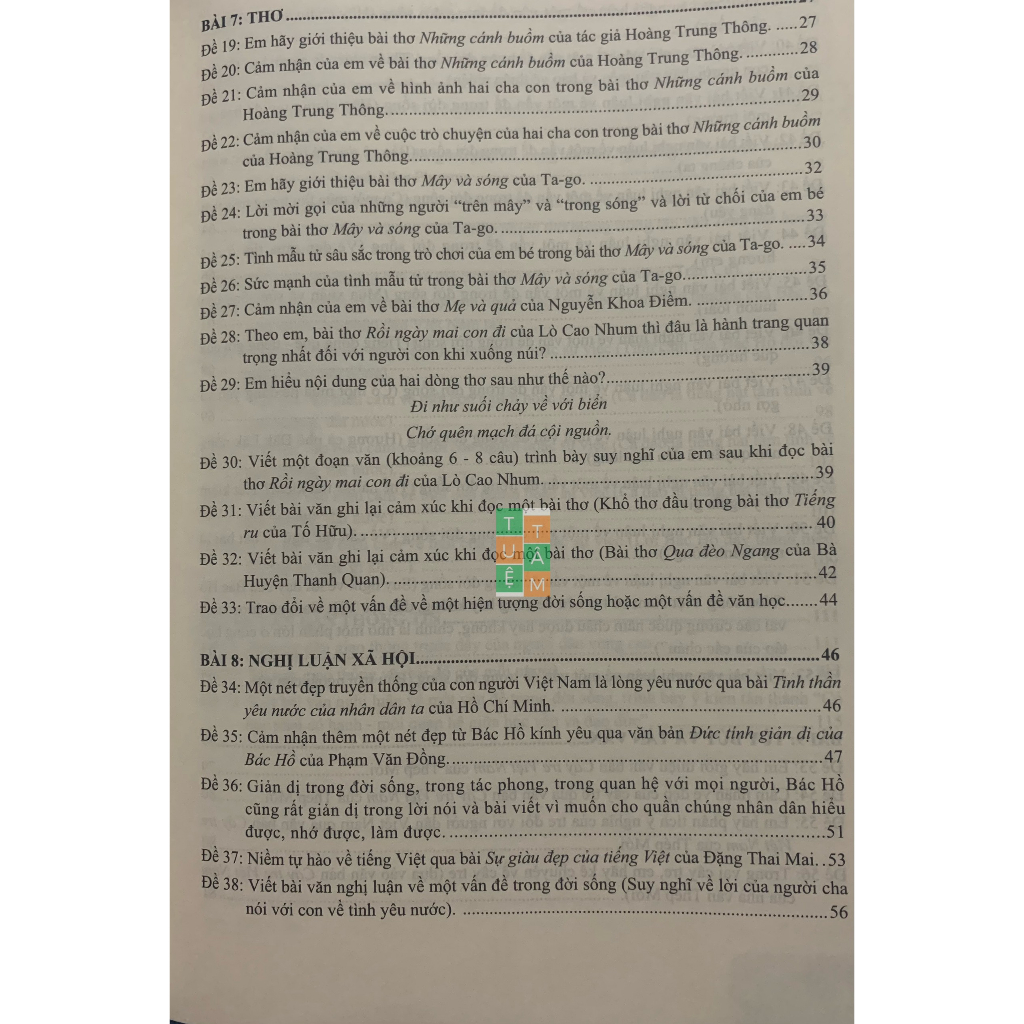 Sách - Những bài làm văn mẫu lớp 7