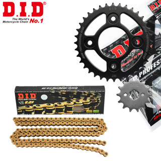 Nhông Sên Dĩa DID Wave RS/RSX/S100/S110/alpha mới, Future 2/X/125/Neo, Dream 110 (2016), Blade 110 sên Metalic Gold (lẻ)