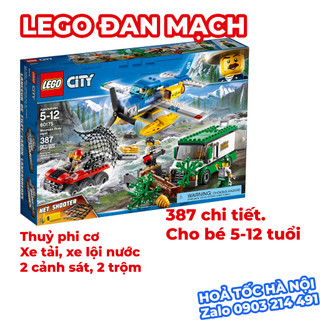 ✈️ LEGO City 60175 Máy Bay Cảnh Sát Săn Bắt Trộm Cướp (387 Chi Tiết)