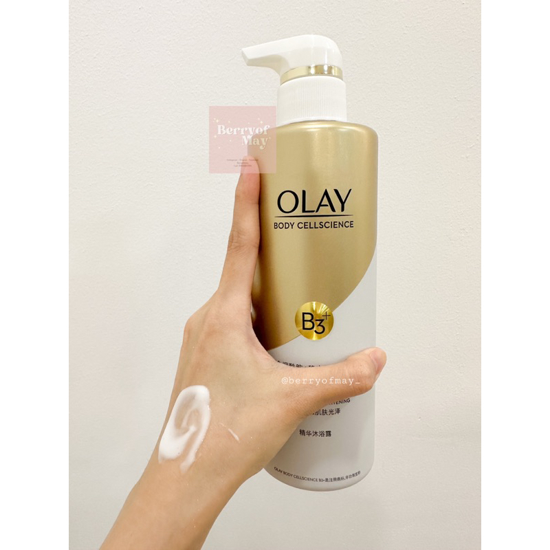 Combo trắng da body