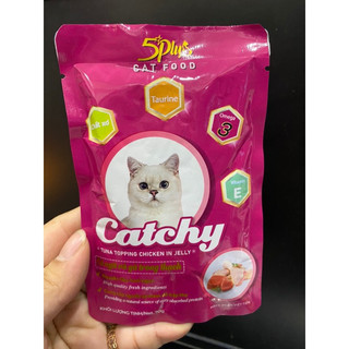 COMBO 3 GÓI PATE CATCHY GÓI 70G