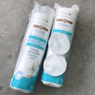 Bông Tẩy Trang BOCOTON 100 Miếng (Pháp)
