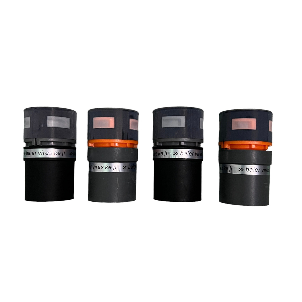 1 Củ Micro Baier K18 Từ Neo Tiếng Sáng