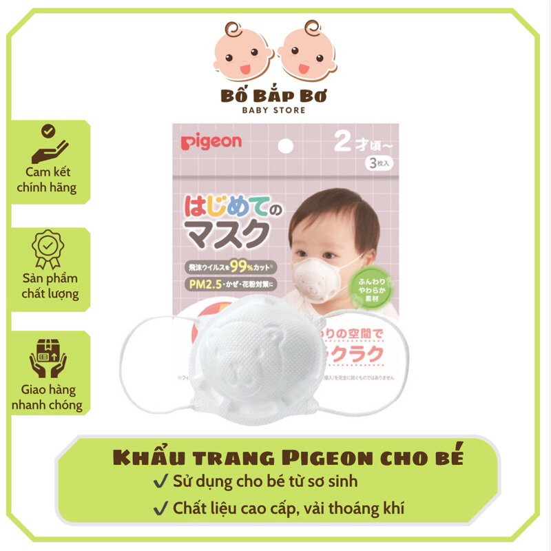 Khẩu trang gấu Pigeon từ Nhật Bản cho bé