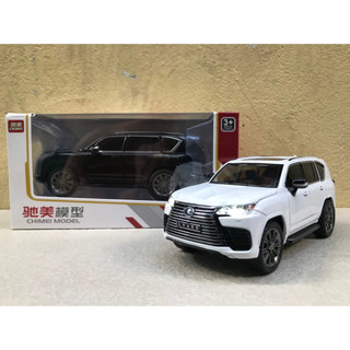 Mô hình xe lexus lx600 2024 1:24