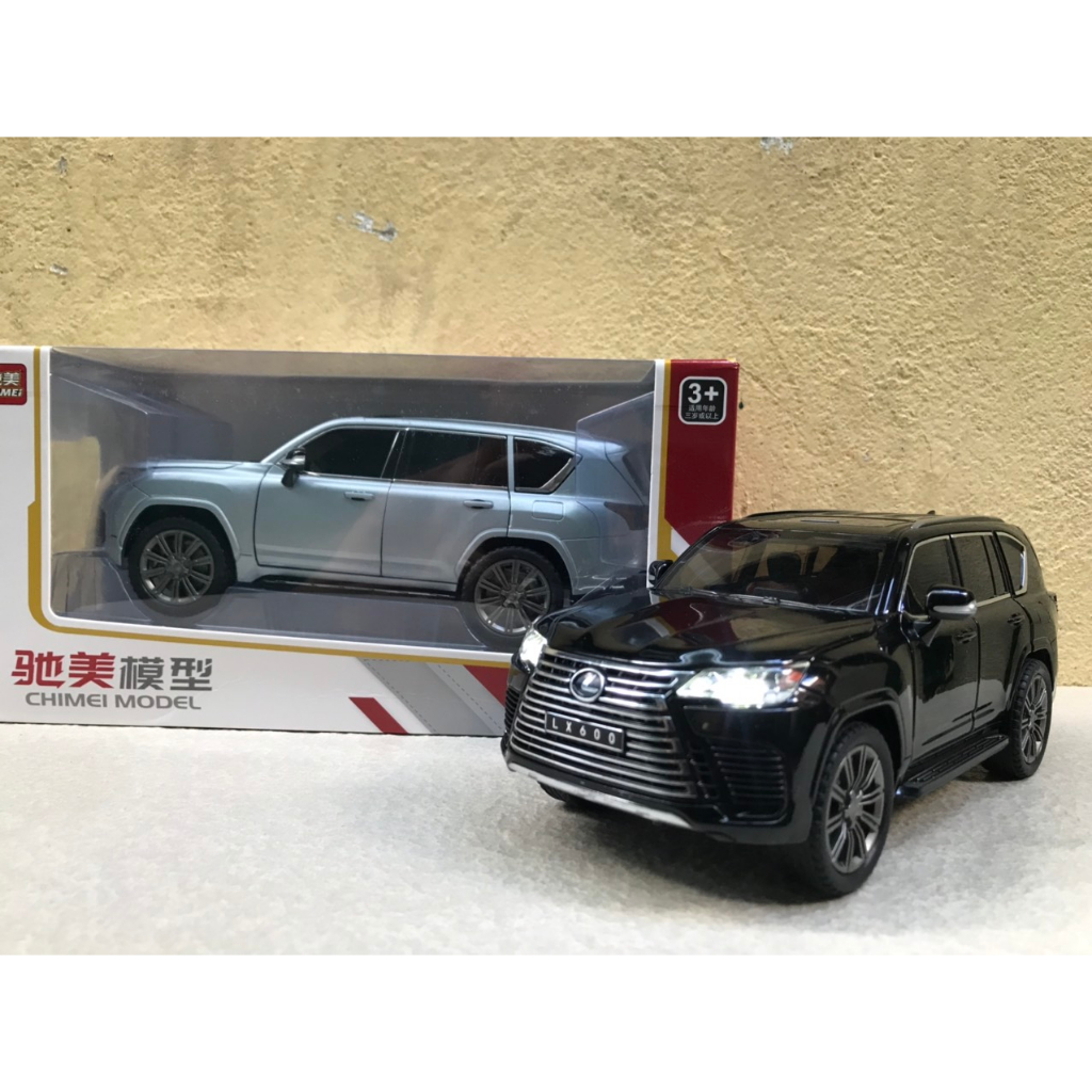 Mô hình xe LEXUS LX600 2024 1:24