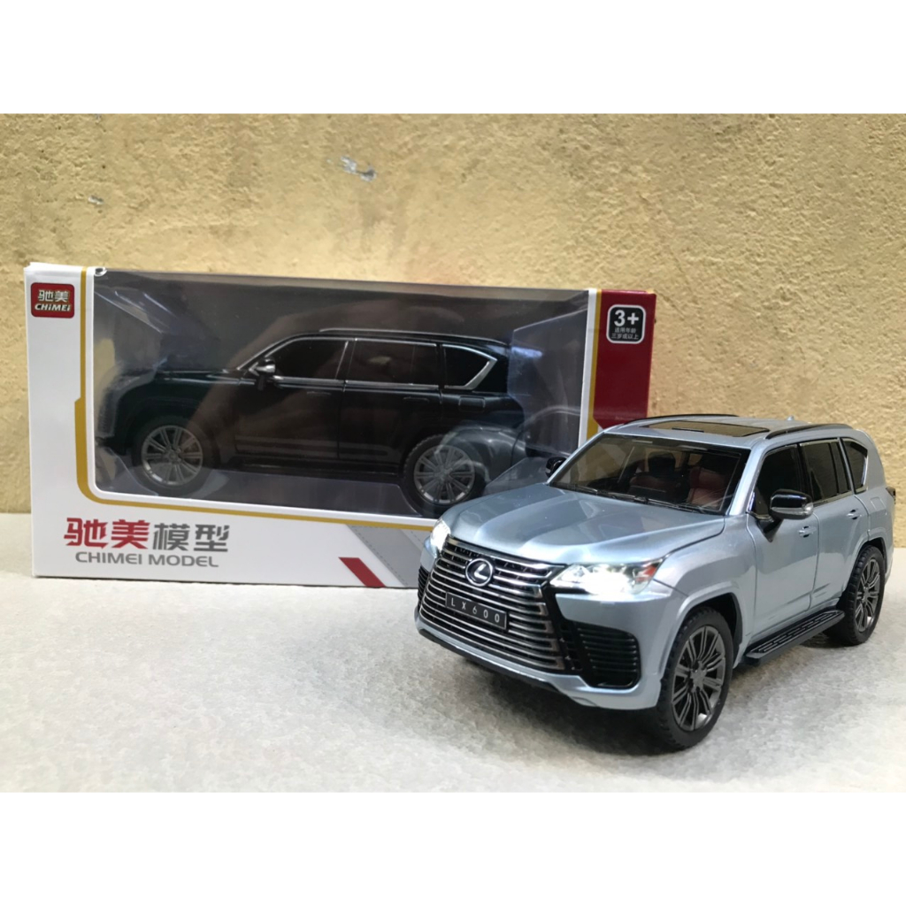 Mô hình xe LEXUS LX600 2024 tỷ lệ 1:24