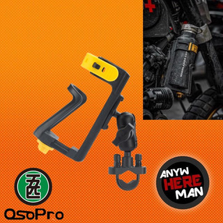 Giá đỡ bình nước dành cho xe máy Osopro