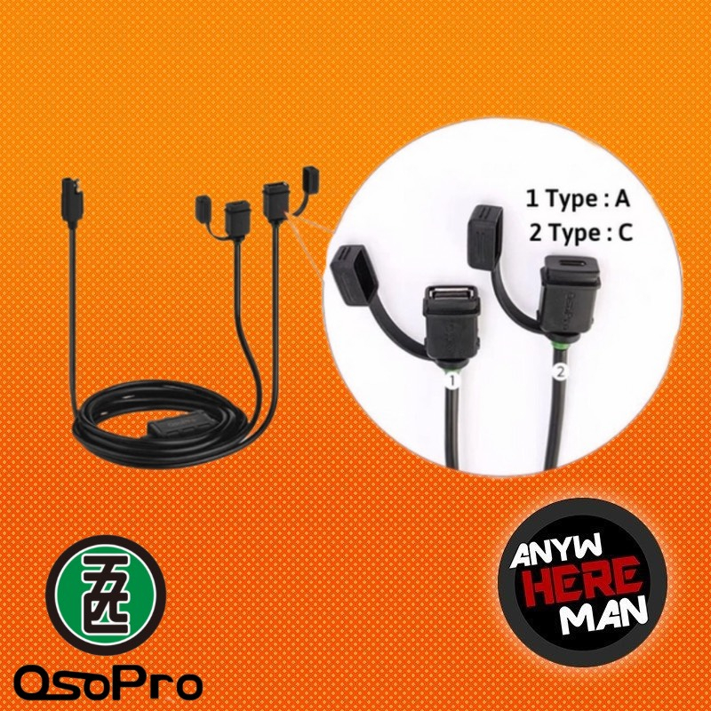 Bộ sạc có dây 2 cổng rời USB+typeC Osopro (sạc nhanh 12W)