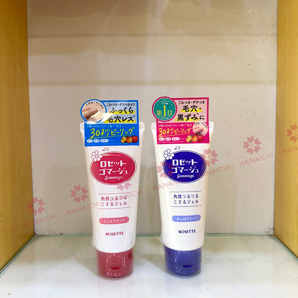 Gel Tẩy Tế Bào Chết Tẩy Da Chết Rosette Peeling Gel Nhật Bản 120gr