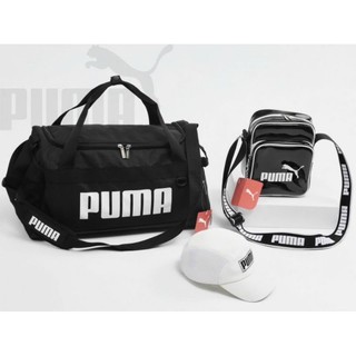 Trọn bộ túi trống - túi chéo - nón puma