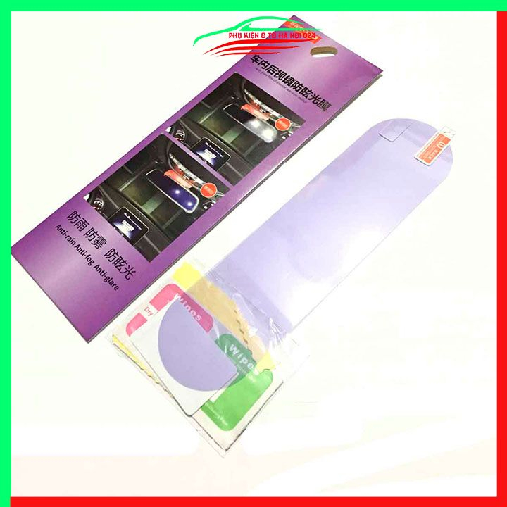 Miếng dán gương chiếu hậu ô tô chống chói ban đêm quan sát xe phía sau 200x50mm - góc elip