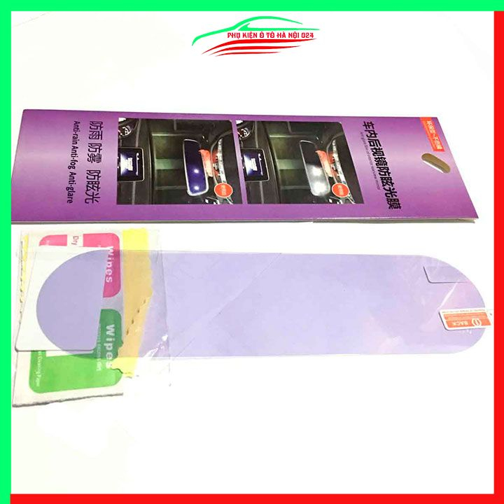 Miếng dán gương chiếu hậu ô tô chống chói ban đêm quan sát xe phía sau 200x50mm - góc elip