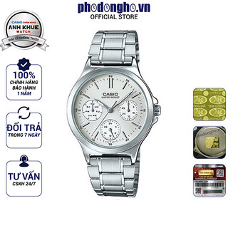 Đồng hồ nữ dây kim loại Casio Anh Khuê LTP-V300D-7AUDF