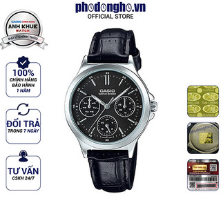 Đồng hồ nữ dây da Casio Anh Khuê LTP-V300L-1AUDF