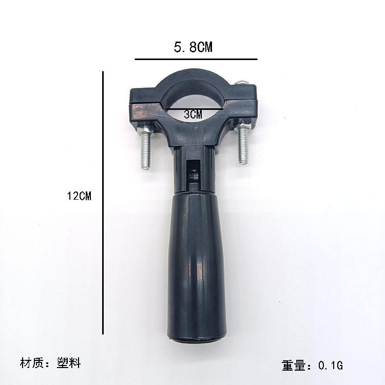 Tay nắm đỡ của ná cải tiến 𝖵ɪρ 10 hoặc làm đồ chế tạo